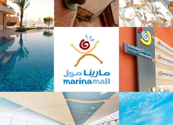 Marina Mall Project